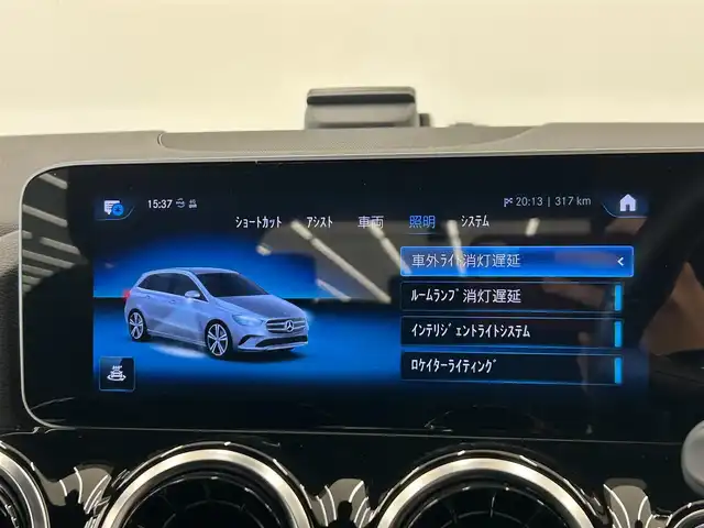 メルセデス・ベンツ Ｂ２００ｄ AMGライン 岡山県 2020(令2)年 2.3万km コスモスブラック 純正ナビ/電動リアゲート/ハーフレザー/ドライブレコーダー/横滑り防止装置/ハンドルアシスト/レーンアシスト/パーキングアシスト/道路標識アシスト/車線逸脱警報/レーンチェンジアシスト/ＥＴＣ２．０
