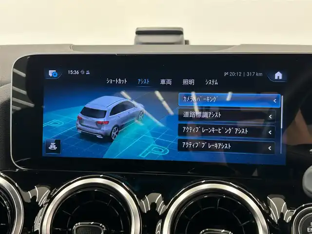メルセデス・ベンツ Ｂ２００ｄ AMGライン 岡山県 2020(令2)年 2.3万km コスモスブラック 純正ナビ/電動リアゲート/ハーフレザー/ドライブレコーダー/横滑り防止装置/ハンドルアシスト/レーンアシスト/パーキングアシスト/道路標識アシスト/車線逸脱警報/レーンチェンジアシスト/ＥＴＣ２．０
