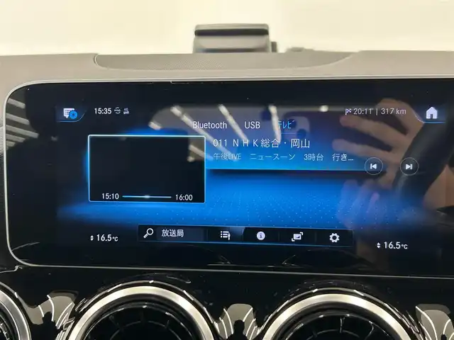 メルセデス・ベンツ Ｂ２００ｄ AMGライン 岡山県 2020(令2)年 2.3万km コスモスブラック 純正ナビ/電動リアゲート/ハーフレザー/ドライブレコーダー/横滑り防止装置/ハンドルアシスト/レーンアシスト/パーキングアシスト/道路標識アシスト/車線逸脱警報/レーンチェンジアシスト/ＥＴＣ２．０