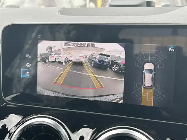 メルセデス・ベンツ Ｂ２００ｄ AMGライン 岡山県 2020(令2)年 2.3万km コスモスブラック 純正ナビ/電動リアゲート/ハーフレザー/ドライブレコーダー/横滑り防止装置/ハンドルアシスト/レーンアシスト/パーキングアシスト/道路標識アシスト/車線逸脱警報/レーンチェンジアシスト/ＥＴＣ２．０