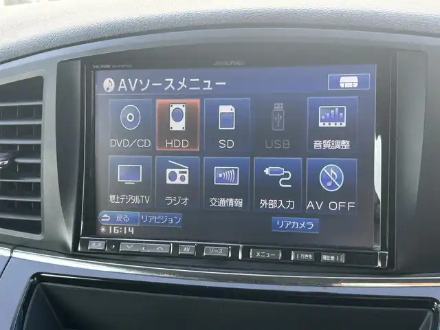 日産 エルグランド 250HWS アーバンクロム 宮崎県 2012(平24)年 8.8万km ファントムブラック /ナビ(VIE-X088)//TV/CD/DVD//ETC//バックカメラ//両側パワースライドドア//フリップダウンモニター//純正アルミホイール//社外フロアマット//ドアバイザー//オートライト//取扱説明書//保証書
