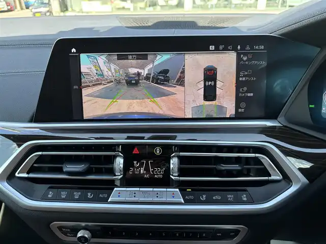 ＢＭＷ ＢＭＷ Ｘ６ xDrive35d Mスポーツ 京都府 2023(令5)年 1.6万km カーボンブラックM ワンオーナー　禁煙車/コンフォートパッケージ/ハイラインパッケージ/ドライブレコーダー前後/Bluetooth/フルセグTV/アラウンドビュー３６０/メモリーシート/ステアリングヒーター/マッサージシート/ETC/クリアランスソナー/スマートキー２個/USB／Cタイプ/説明書/保証書