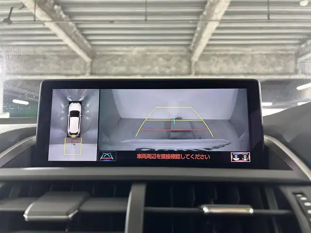 レクサス ＮＸ 300 バージョンL 佐賀県 2018(平30)年 6万km ソニッククォーツ 純正10.3インチナビ/AM/FM/CD/DVD/Bluetooth/USB/AUX/フルセグTV/アラウンドビューモニター/レクサスセーフティシステム/レーダークルコン/レーンキープアシスト/コーナーセンサー/ビルトインETC2.0/パドルシフト/白本革シート/シートヒーター/ヘッドアップディスプレイ/純正18インチアルミホイール/三眼LEDヘッドライト/シーケンシャルウィンカー/スマートキー/スペアキー