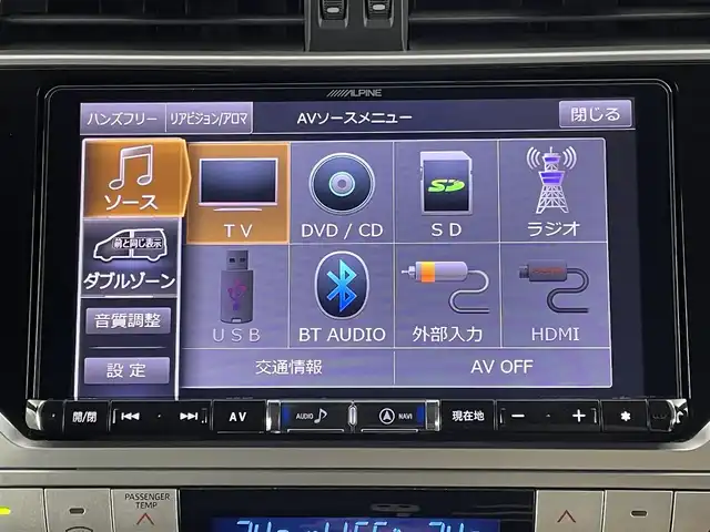 トヨタ ランドクルーザー プラド TX Lパッケージ 福岡県 2019(令1)年 4.5万km ブラック ＴＲＤエアロ　/サンルーフ　/アルパイン９型ナビ　/バックカメラ　/ＥＴＣ　/レーダークルコン　/衝突軽減　/レーンキープ　/シートヒーター／ベンチレーション　/パワーシート　/ＲＡＹＳアルミホイール　/本革　/ＬＥＤライト/冬タイヤ純正アルミホイール積込有/純正グリル積込有