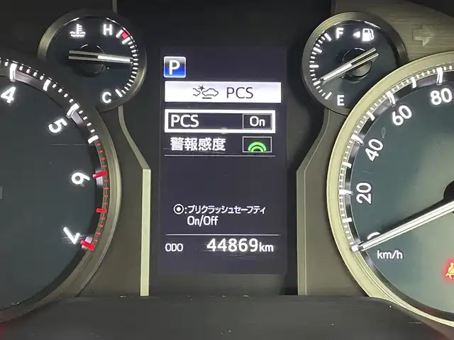 トヨタ ランドクルーザー プラド TX Lパッケージ 福岡県 2019(令1)年 4.5万km ブラック ＴＲＤエアロ　/サンルーフ　/アルパイン９型ナビ　/バックカメラ　/ＥＴＣ　/レーダークルコン　/衝突軽減　/レーンキープ　/シートヒーター／ベンチレーション　/パワーシート　/ＲＡＹＳアルミホイール　/本革　/ＬＥＤライト/冬タイヤ純正アルミホイール積込有/純正グリル積込有