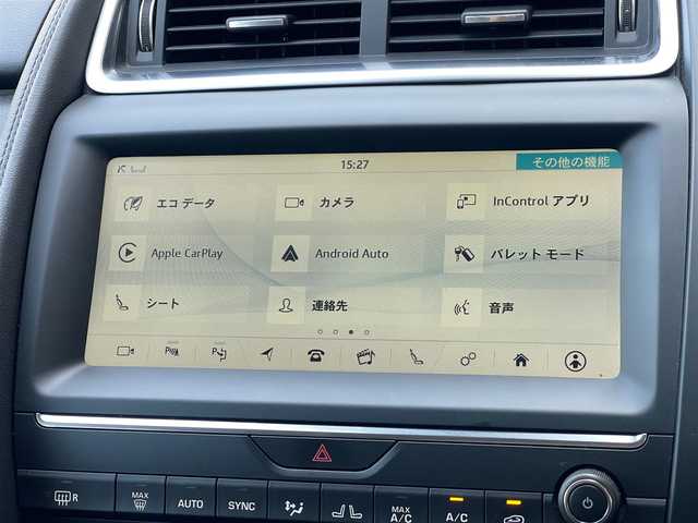 ジャガー Ｅペース S 180PS 山梨県 2018(平30)年 6.2万km ユーロンホワイト 黒革 /シートH /純正メモリナビ　/全周囲C/アダプティブＣＣ/ＢＴ/アップルカープレイ/アンドロイドオート/ＬＫＡ/パワーシート/ＬＥＤ/Ａハイビーム/全周囲カメラ/ＡＡＣ/ＥＴＣ/ドラレコ