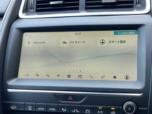 ジャガー Ｅペース S 180PS 山梨県 2018(平30)年 6.2万km ユーロンホワイト 黒革 /シートH /純正メモリナビ　/全周囲C/アダプティブＣＣ/ＢＴ/アップルカープレイ/アンドロイドオート/ＬＫＡ/パワーシート/ＬＥＤ/Ａハイビーム/全周囲カメラ/ＡＡＣ/ＥＴＣ/ドラレコ