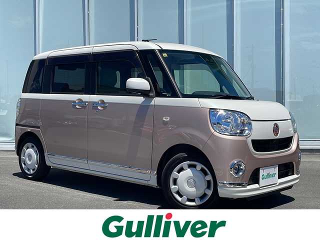 ダイハツ ムーヴ キャンバス X LTD メイクアップ SA Ⅲ 神奈川県 2018(平30)年 4.9万km パールホワイトⅢ/ライトローズマイカメタリックⅡ 2トーン 純正メモリナビ/CD/DVD/Bluetooth/ワンセグTV/両側パワースライドドア/全方位カメラ/ドライブレコーダー/フロアマット/衝突軽減システム/オートライト/横滑り防止装置/プッシュスタート/スマートキー/ETC