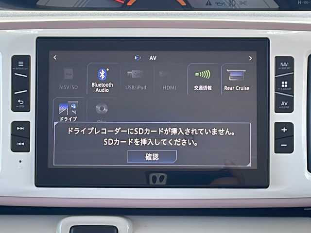 ダイハツ ムーヴ キャンバス X LTD メイクアップ SA Ⅲ 神奈川県 2018(平30)年 4.9万km パールホワイトⅢ/ライトローズマイカメタリックⅡ 2トーン 純正メモリナビ/CD/DVD/Bluetooth/ワンセグTV/両側パワースライドドア/全方位カメラ/ドライブレコーダー/フロアマット/衝突軽減システム/オートライト/横滑り防止装置/プッシュスタート/スマートキー/ETC
