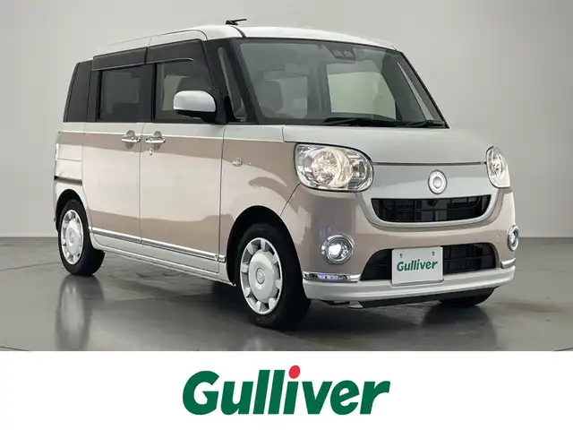 ダイハツ ムーヴ キャンバス X LTD メイクアップ SA Ⅲ 愛知県 2018(平30)年 4.9万km パールホワイトⅢ/ライトローズマイカメタリックⅡ 2トーン 純正8インチナビ/スマートアシストIII/アラウンドビューモニター/HDMI/フルセグTV/DVD/両側パワースライドドア/ETC/ドライブレコーダー/衝突被害軽減ブレーキ/オートライト/オートマチックハイビーム/禁煙車