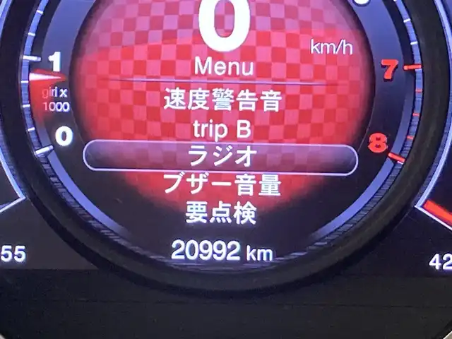 アバルト ５９５ 熊本県 2020(令2)年 2.1万km Gligio Campovolo ・キーレス/・パーキングセンサー/・OMPハンドル/・社外シフトノブ/・純正ディスプレイオーディオ/　【Bluetooth・USB】/・ETC/・OZ Racing17インチアルミ/・フォグランプ/・純正マット/・保証書/取説