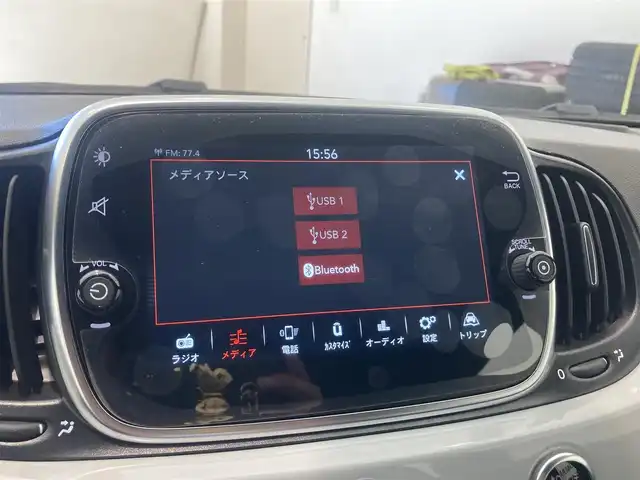 アバルト ５９５ 熊本県 2020(令2)年 2.1万km Gligio Campovolo ・キーレス/・パーキングセンサー/・OMPハンドル/・社外シフトノブ/・純正ディスプレイオーディオ/　【Bluetooth・USB】/・ETC/・OZ Racing17インチアルミ/・フォグランプ/・純正マット/・保証書/取説
