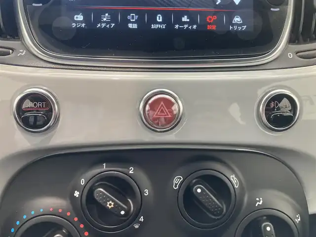アバルト ５９５ 熊本県 2020(令2)年 2.1万km Gligio Campovolo ・キーレス/・パーキングセンサー/・OMPハンドル/・社外シフトノブ/・純正ディスプレイオーディオ/　【Bluetooth・USB】/・ETC/・OZ Racing17インチアルミ/・フォグランプ/・純正マット/・保証書/取説