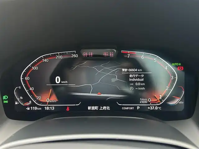 ＢＭＷ ８４０ｉ グランクーペ Mスポーツ 福岡県 2021(令3)年 6.7万km パール Ｍテクニックパッケージ　/柿本カスタムマフラー/黒茶コンビ革　/前席エアシート/全席シートヒーター/アダプティブクルーズコントロール/ブラインドスポットモニター/レーンキープアシスト/純正ナビ/Applecarplay/全方位カメラ/フルセグTV/Bluetooth/ワイヤレス充電　/LEDライト/オートハイビーム/パワーバックドア/ドライブレコーダー/ミラー一体型ETC