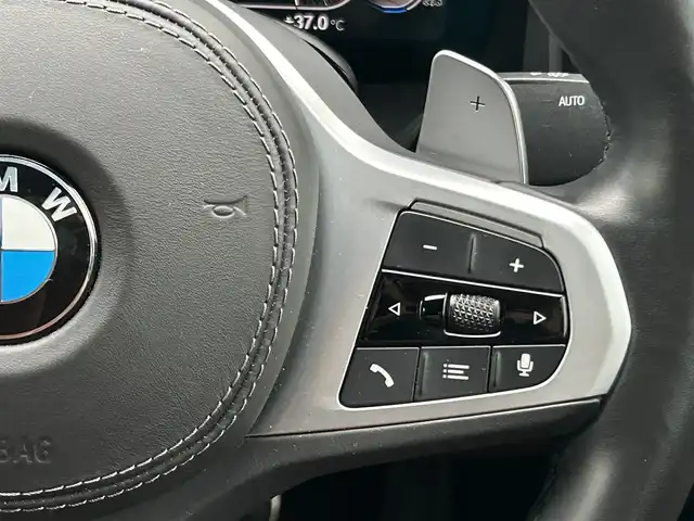 ＢＭＷ ８４０ｉ グランクーペ Mスポーツ 福岡県 2021(令3)年 6.7万km パール Ｍテクニックパッケージ　/柿本カスタムマフラー/黒茶コンビ革　/前席エアシート/全席シートヒーター/アダプティブクルーズコントロール/ブラインドスポットモニター/レーンキープアシスト/純正ナビ/Applecarplay/全方位カメラ/フルセグTV/Bluetooth/ワイヤレス充電　/LEDライト/オートハイビーム/パワーバックドア/ドライブレコーダー/ミラー一体型ETC