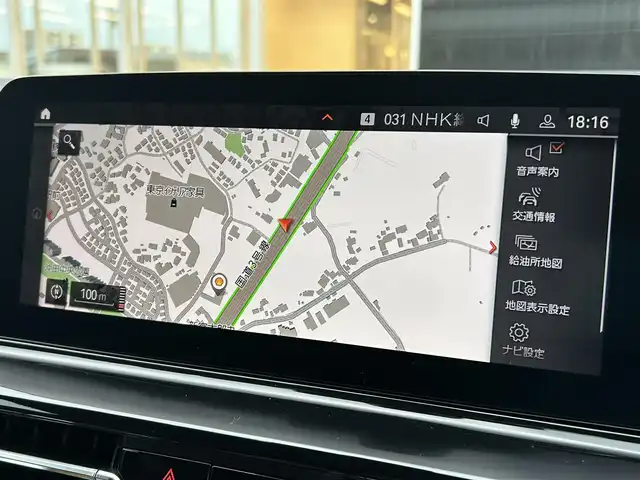 ＢＭＷ ８４０ｉ グランクーペ Mスポーツ 福岡県 2021(令3)年 6.7万km パール Ｍテクニックパッケージ　/柿本カスタムマフラー/黒茶コンビ革　/前席エアシート/全席シートヒーター/アダプティブクルーズコントロール/ブラインドスポットモニター/レーンキープアシスト/純正ナビ/Applecarplay/全方位カメラ/フルセグTV/Bluetooth/ワイヤレス充電　/LEDライト/オートハイビーム/パワーバックドア/ドライブレコーダー/ミラー一体型ETC