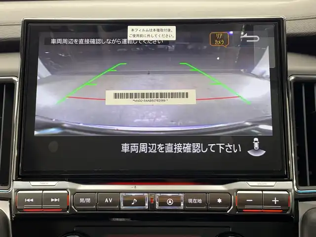 三菱 デリカＤ：５ シャモニー 栃木県 2025(令7)年 0.1千km 白Ⅱ 登録済未使用車/4WD/ターボ/アルパイン製 11インチナビ/（CDDVD/Bluetooth/フルセグTV）/12.8インチフリップダウンモニター/アラウンドビューカメラ/バックカメラ/三菱e-Assist/・衝突被害軽減ブレーキシステム/・踏み間違い衝突防止アシスト/・オートマチックハイビーム/・標識認識システム/・先行車発進通知/・車線逸脱警報システム/・車線逸脱防止支援機能/・ふらつき警報/・前方衝突予測警報/レーダークルーズコントロール/運転席パワーシート/前席シートヒーター/両側パワースライドドア/パワーバックドア/LEDヘッドライト/純正18インチAW/アイドリングストップ
