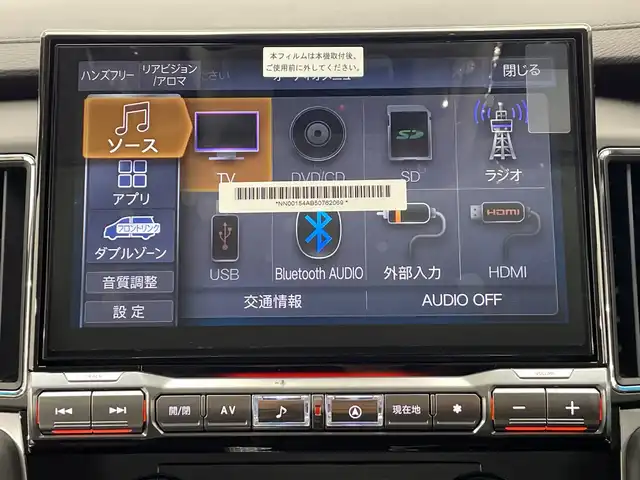 三菱 デリカＤ：５ シャモニー 栃木県 2025(令7)年 0.1千km 白Ⅱ 登録済未使用車/4WD/ターボ/アルパイン製 11インチナビ/（CDDVD/Bluetooth/フルセグTV）/12.8インチフリップダウンモニター/アラウンドビューカメラ/バックカメラ/三菱e-Assist/・衝突被害軽減ブレーキシステム/・踏み間違い衝突防止アシスト/・オートマチックハイビーム/・標識認識システム/・先行車発進通知/・車線逸脱警報システム/・車線逸脱防止支援機能/・ふらつき警報/・前方衝突予測警報/レーダークルーズコントロール/運転席パワーシート/前席シートヒーター/両側パワースライドドア/パワーバックドア/LEDヘッドライト/純正18インチAW/アイドリングストップ