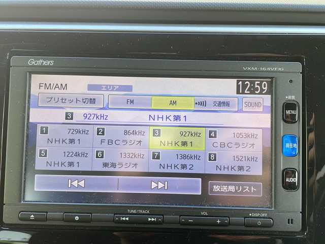 ホンダ ステップワゴン スパーダ ホンダセンシング 福井県 2016(平28)年 5.5万km モダンスティールM 登録時走行距離５４６０５ｋｍ/ワンオーナー/ターボ/ナビ装着スペシャルパッケージ/コンフォートビューパッケージ/純正メモリナビゲーション/（CD/DVD/BT）/フルセグテレビ/バックカメラ/ホンダセンシング/レーンキープアシスト/両側電動スライドドア/アダプティブクルーズコントロール/パドルシフト/ETC（ビルトイン）/純正16インチアルミホイール/LEDヘッドライト/フォグランプ/わくわくゲート/ステアリングリモコン/オートライト/プッシュスタート/スマートキー/保証書/取扱説明書