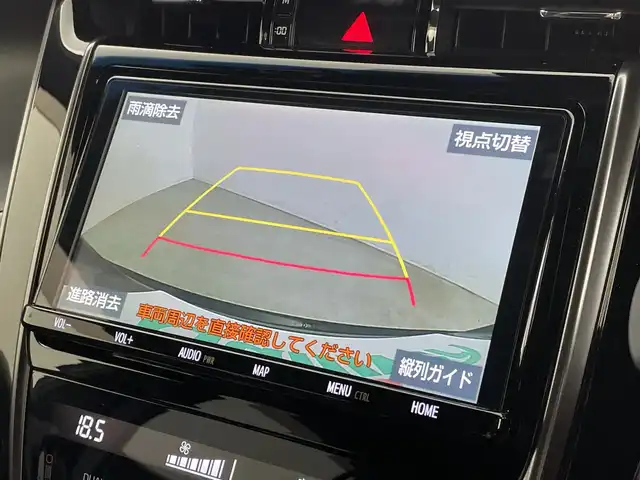 トヨタ ハリアー エレガンス GRスポーツ 新潟県 2019(令1)年 4.3万km ブラック 禁煙車/純正メモリナビ/（BT/FM/AM/フルセグT）/バックカメラ/ステアリングスイッチ/ハーフレザーシート/パワーシート/前後ドライブレコーダー/テレビキャンセラー/フロントフォグライト/電格ミラー/ウィンカーミラー/ETC
