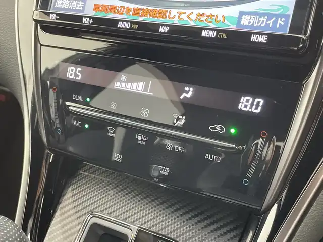 トヨタ ハリアー エレガンス GRスポーツ 新潟県 2019(令1)年 4.3万km ブラック 禁煙車/純正メモリナビ/（BT/FM/AM/フルセグT）/バックカメラ/ステアリングスイッチ/ハーフレザーシート/パワーシート/前後ドライブレコーダー/テレビキャンセラー/フロントフォグライト/電格ミラー/ウィンカーミラー/ETC