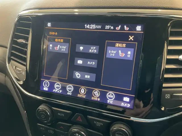 クライスラー・ジープ ジープ グランドチェロキー LTD 熊本県 2019(令1)年 2.9万km ブライトホワイト ・スマートキー/・プッシュスタート/・前後パークセンス/・リアパークセンスブレーキアシスト/・ヒルスタートアシスト/・オートディムハイビーム/・クルーズコントロール(追従式)/・ハーフレザーシート /・前席パワーシート/・前席シートヒーター /・純正メモリナビ/　【BT・USB・AUX・AppleCarPlay・AndroidAuto】/・フルセグTV/・バックカメラ/・フロント/・ETC/・LEDヘッドランプ/・LEDフォグランプ/・純正ラバーマット/・純正バイザー/・保証書/取説