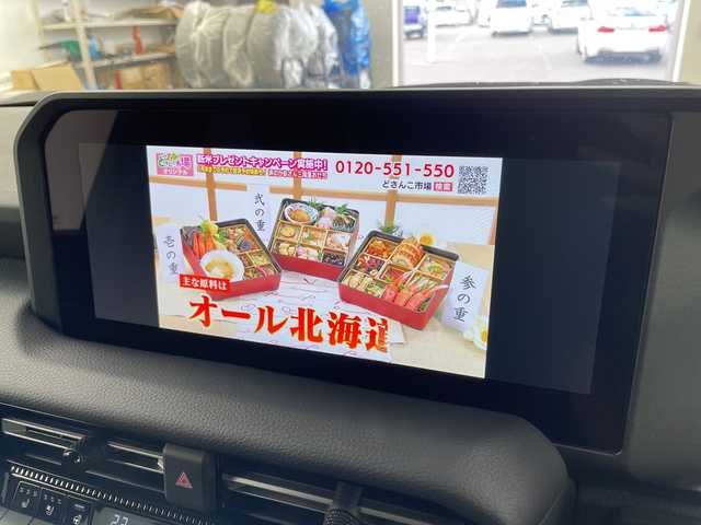 トヨタ ランドクルーザー ２５０ VX 道央・札幌 2024(令6)年 1.6万km プラチナホワイトパールマイカ ・４WD /寒冷地仕様/・トヨタセーフティセンス/・プリクラッシュセーフティ/・レーダークルーズコントロール/・純正１２.3インチディスプレイ/・コネクトナビ/Bluetooth/USB/・パノラミックビューモニター/・バックカメラ /・ムーンルーフ/ パワーバックドア/・レザーシート/パワーシート/・シートヒーター/ベンチレーション/・LEDライト/オートハイビーム/・バックフォグ/・ビルトインETC/・デジタルインナーミラー/・ドライブレコーダー前後/・スマートキー