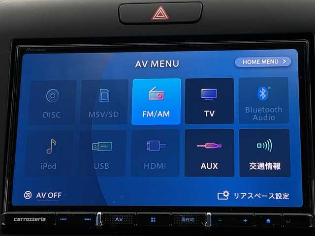 ホンダ フリード ハイブリット G ホンダセンシング 新潟県 2020(令2)年 3.9万km プラチナホワイトパール ワンオーナー　/バックモニター　/フルセグＴＶ(走行中視聴可能)　/メモリナビ(AM/FM/CD/DVD/BT)　/Ｂｌｕｅｔｏｏｔｈ接続　/ＡＷ付きスタッドレスタイヤ/ステアリングスイッチ　/両側パワースライドドア　/運転席助手席シートヒーター　/追従型クルーズコントロール　/保証書/取扱説明書/記録簿