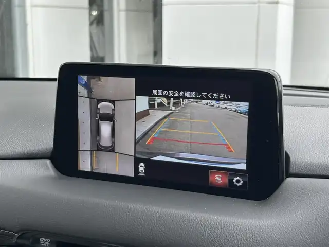 マツダ ＣＸ－５ 20S プロアクティブ 静岡県 2020(令2)年 2.6万km マシーングレープレミアムM ＳＣＢＳ/純正ＳＤナビ/BTオーディオ/フルセグＴＶ/ＤＶＤ再生/ＢＯＳＥサウンド/１０スピーカー/３６０ビューモニター/クルーズコントロール追従機能付/フロントパーキングセンサー/前後ドラレコ/電動リアゲート/メモリ機能付き電動シート/ＨＵＤ/シートヒーター/ハンドルヒーター/MTモード/i-stop/スマートキー/プッシュスタート/純正フロアマット/純正１９ＡＷ