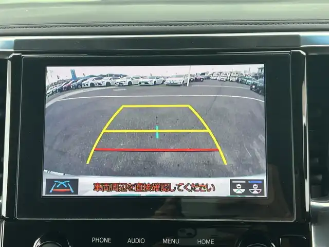 トヨタ アルファード S Cパッケージ 香川県 2020(令2)年 3.8万km ホワイトパールクリスタルシャイン Wサンルーフ/純正12.1型後席モニター/純正9型ディスプレイオーディオ/（ナビ機能/フルセグTV/Bluetooth/USB）/DVDデッキ/バックカメラ/トヨタセーフティセンス/・プリクラッシュセーフティ（PCS）/・アダプティブクルーズコントロール（ACC）/・オートマチックハイビーム（AHB）/・レーントレーシングアシスト（LTA）/・パーキングブレーキサポート（PKSB）/・リヤクロストラフィックアラート（RCTA）/・ロードサインアシスト（RSA）/コーナーセンサー/ブラインドスポットモニター（BSM）/3眼LEDヘッドライト/デジタルインナーミラー/ドライブレコーダー/ビルトインETC/黒革シート/ベンチレーション機能（シートヒーター/クーラー）/前席パワーシート/運転席メモリー機能/ウッドコンビステアリング/ステアリングヒーター/ステアリングスイッチ/電動パーキングブレーキ/オートブレーキホールド/ワイヤレス充電器（置くだけ充電器）/nanoe(ナノイー)/後席サンシェード/純正18インチアルミホイール/オート開閉機能付電動格納ミラー