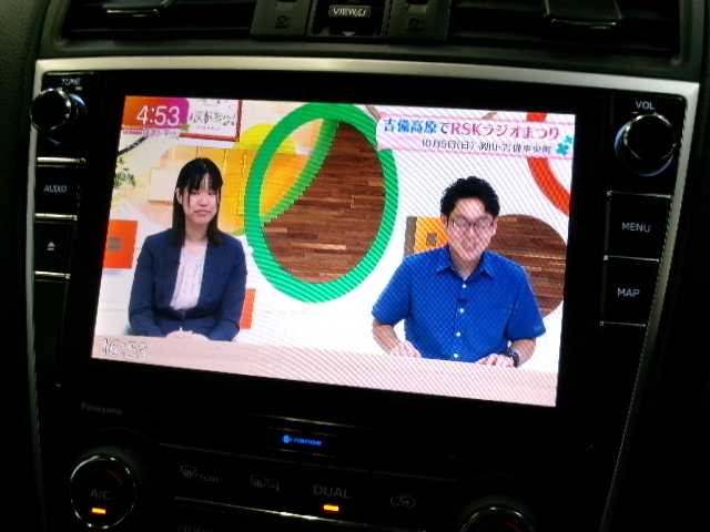 スバル レヴォーグ 1．6GT アイサイト Sスタイル 岡山県 2018(平30)年 0.8万km ダークグレーメタリック 【 EyeSight Ver.3 】/・ツーリングアシスト/・プリクラッシュブレーキ/・全車速追従機能付クルーズコントロール/・アクティブレーンキープ/・AT誤発進抑制制御/・AT誤後進抑制制御/・車線逸脱警報/・ふらつき警報/・先行車発進お知らせ/・定速クルーズコントロール/ワンオーナー/純正8インチSDナビ/フルセグテレビ/フロント・サイド・バックカメラ/Bluetooth/USB/DVD再生可能/デジタルインナーミラー/運転席パワーシート/前席シートヒーター/ドライブレコーダー/リアソナー/オートライト/LEDヘッドライト/ETC/純正18AW/純正フロアマット/ウィンカーミラー/スマートキー2個