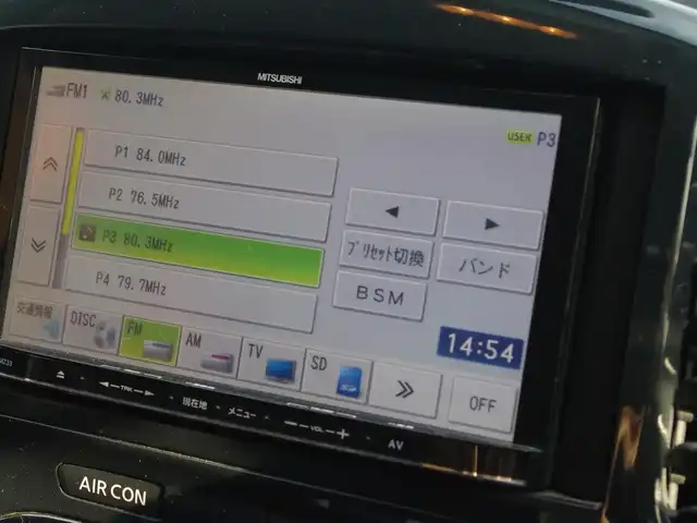 日産 ジューク 15RX タイプV 埼玉県 2013(平25)年 4.1万km 赤 社外ナビ(ミツビシ)/社外ホイール(CLAw-x1)/ワンセグTV/Bluetooth/バックカメラ/ETC/オートライト/電動格納ミラー