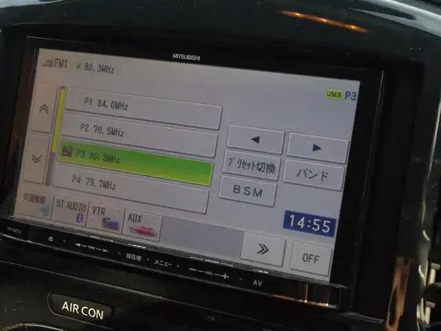 日産 ジューク 15RX タイプV 埼玉県 2013(平25)年 4.1万km 赤 社外ナビ(ミツビシ)/社外ホイール(CLAw-x1)/ワンセグTV/Bluetooth/バックカメラ/ETC/オートライト/電動格納ミラー