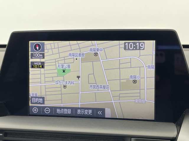 トヨタ クラウン ハイブリッド RS アドバンス 愛知県 2020(令2)年 3.6万km プレシャスブラックパール 純正8型ナビ/三眼LEDヘッドライト/サンルーフ/レーダークルーズコントロール/シートヒーター/エアシート/バックカメラ/パワーシート/ヘッドアップディスプレイ/コーナーセンサー/純正アルミホイール/ETC2.0/ブラインドスポットモニター/パドルシフト/ステアリングヒーター/インテリジェントミラー/オートマチックハイビーム/ドライブレコーダー/衝突軽減システム/フルセグ/CD DVD/Bluetooth/ステアリングスイッチ/スマートキー/プッシュスタート