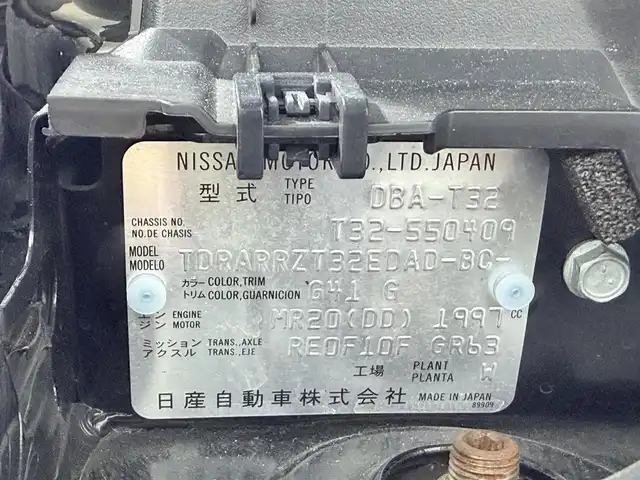 日産 エクストレイル 20Xi 大阪府 2020(令2)年 3.6万km ダイヤモンドブラック ProPILOT 純正9incナビTV 360カメラ デジタルインナーミラー 黒革シート シートヒーター 電動リアゲート レーダークルコン 衝突軽減ブレーキ レーンアシスト ブラインドSM ルーフレール クリアランスソナー ETC