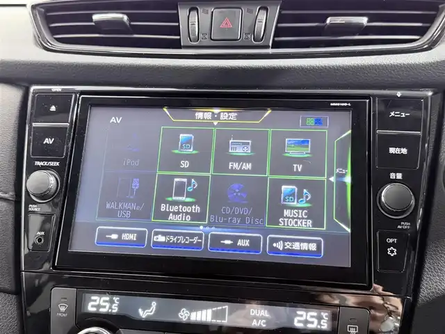 日産 エクストレイル 20Xi 大阪府 2020(令2)年 3.6万km ダイヤモンドブラック ProPILOT 純正9incナビTV 360カメラ デジタルインナーミラー 黒革シート シートヒーター 電動リアゲート レーダークルコン 衝突軽減ブレーキ レーンアシスト ブラインドSM ルーフレール クリアランスソナー ETC