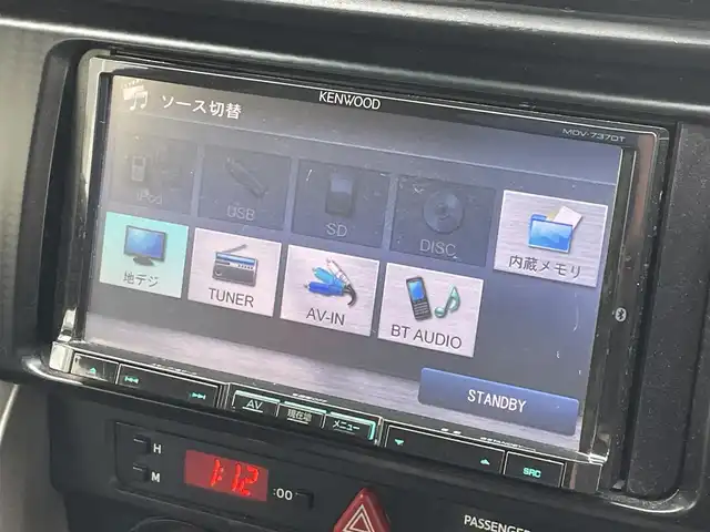 トヨタ ８６ GT 群馬県 2012(平24)年 6.3万km ダークグレーメタリック 社外SDナビゲーション/（CD/DVD/SD/BT/ワンセグTV）/ETC/キセノンライト/フォグライト/オートライト/シートカバー/ウーハー積み込み/プッシュスタート/電格ミラー/純正フロアマット/純正17インチアルミホイール