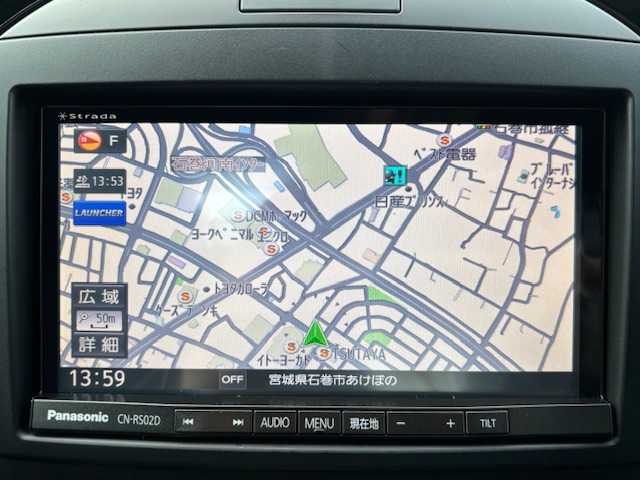 マツダ ロードスター 宮城県 2006(平18)年 2.6万km カッパーレッドマイカ 登録時走行距離25254km/ワンオーナー/社外ストラーダナビ/CD・DVD・Bluetooth・フルセグTV/バックカメラ/HID/社外フロアマット/フォグランプ/パドルシフト/純正アルミホイール/リモコンキー/AC