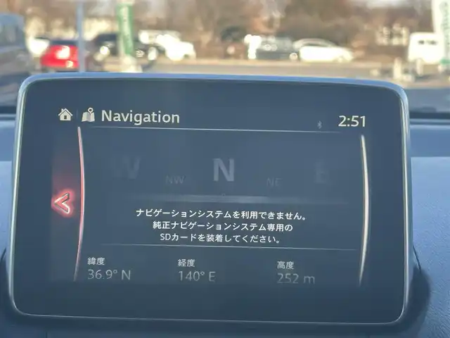 マツダ デミオ XD ツーリング Lパッケージ 栃木県 2014(平26)年 7.5万km ソウルレッドプレミアムメタリック スマートシティブレーキサポート/BSMシステム/オートハイビーム/車線逸脱警報システム/純正SDナビ/・フルセグTV/・CD/DVD/BT/・USB/SD/AM.FM/バックカメラ/ビルトインETC/クルーズコントロール/革巻きステアリング/ステアリングスイッチ/パドルシフト/ハーフレザーシート/USBポート/アイドリングストップ/スマートキー×２/プッシュスタート/LEDヘッドライト/フォグランプ/オートライト/純正16インチAW/フロアマット/ドアバイザー/横滑り防止システム/電動格納ウィンカーミラー