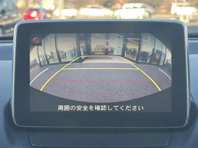 マツダ デミオ XD ツーリング Lパッケージ 栃木県 2014(平26)年 7.5万km ソウルレッドプレミアムメタリック スマートシティブレーキサポート/BSMシステム/オートハイビーム/車線逸脱警報システム/純正SDナビ/・フルセグTV/・CD/DVD/BT/・USB/SD/AM.FM/バックカメラ/ビルトインETC/クルーズコントロール/革巻きステアリング/ステアリングスイッチ/パドルシフト/ハーフレザーシート/USBポート/アイドリングストップ/スマートキー×２/プッシュスタート/LEDヘッドライト/フォグランプ/オートライト/純正16インチAW/フロアマット/ドアバイザー/横滑り防止システム/電動格納ウィンカーミラー