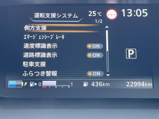 車両画像11