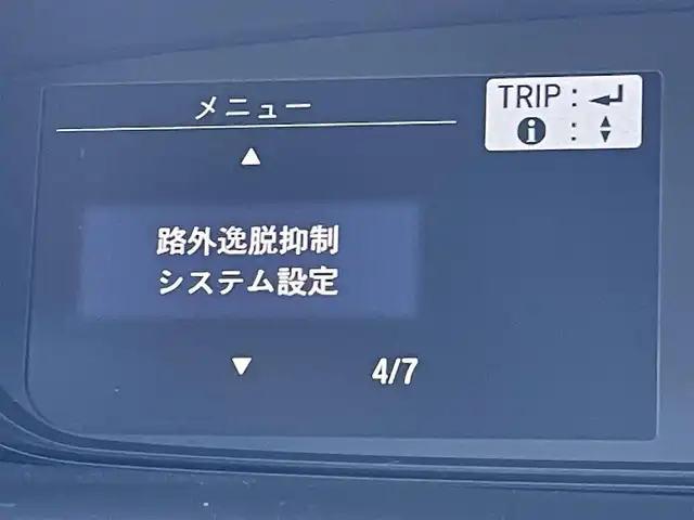 車両画像5