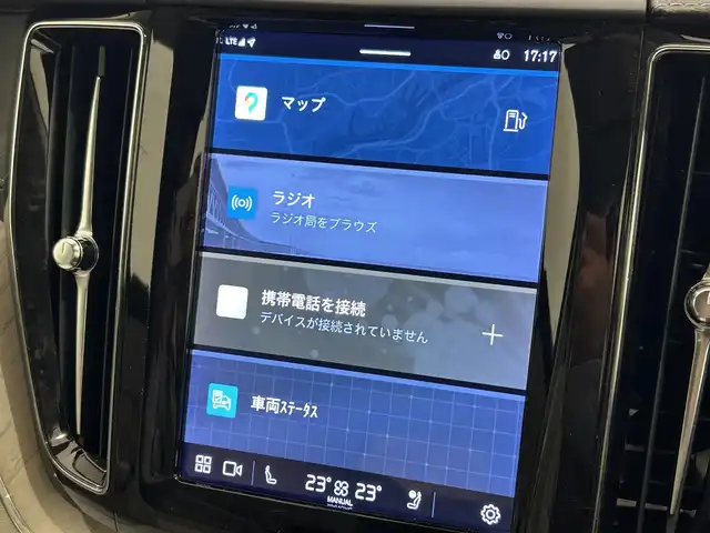 車両画像7