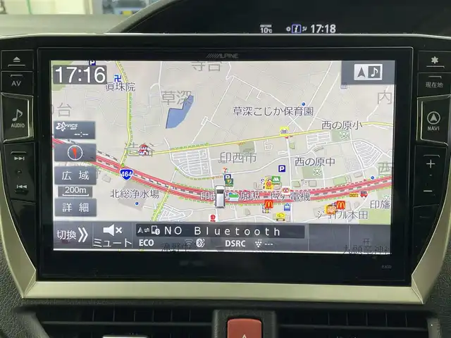 トヨタ エスクァイア ハイブリッド Gi 千葉県 2015(平27)年 8.9万km スパークリングブラックパールクリスタルシャイン ALPINE 10インチナビ（EX10）/・CD DVD USB /・Bluetooth/・フルセグTV/バックモニター /両側パワースライドドア/黒革シート/シートヒーター/LEDライト/メッキドアノブ/メッキミラー/純正エアロ/純正15インチアルミホイール/横滑り防止機能/新車メーカー保証書/取扱説明書