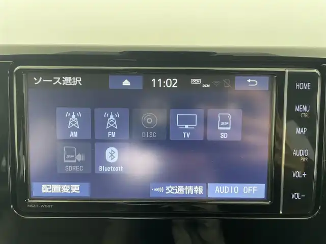 トヨタ ＲＡＶ４ G Zパッケージ 富山県 2019(令1)年 5.1万km ホワイトパールクリスタルシャイン 純正ナビ（AM/FM/CD/DVD/SD/USB/BT）/フルセグTV/バックカメラ/夏タイヤ（純正１９インチAW付き）積込/レーダークルーズコントロール/プリクラッシュセーフティ/レーンキープアシスト/クリアランスソナー/ブラインドスポットモニター/オートマチックハイビーム/LEDヘッドライト/デジタルインナーミラー/ビルトイETC/１００V充電/レザーシート/前席シートヒーター/ステアリングヒーター/前席シートヒーター/電動リアゲート/スマートキー/プッシュスタート/純正ラバーマット