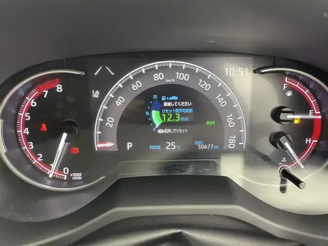 トヨタ ＲＡＶ４ G Zパッケージ 富山県 2019(令1)年 5.1万km ホワイトパールクリスタルシャイン 純正ナビ（AM/FM/CD/DVD/SD/USB/BT）/フルセグTV/バックカメラ/夏タイヤ（純正１９インチAW付き）積込/レーダークルーズコントロール/プリクラッシュセーフティ/レーンキープアシスト/クリアランスソナー/ブラインドスポットモニター/オートマチックハイビーム/LEDヘッドライト/デジタルインナーミラー/ビルトイETC/１００V充電/レザーシート/前席シートヒーター/ステアリングヒーター/前席シートヒーター/電動リアゲート/スマートキー/プッシュスタート/純正ラバーマット