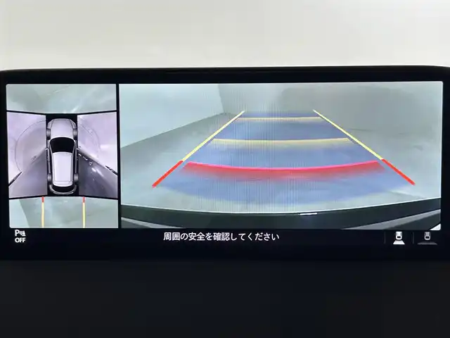 マツダ ＣＸ－５ XD ブラックトーンエディション 佐賀県 2022(令4)年 4.5万km ジェットブラックマイカ 純正10.25インチナビ/360度ビューモニター/i-Activsense/レーダークルーズコントロール/レーンキープアシスト/誤発進抑制機能/フルセグTV/ステアリングヒーター/運転席パワーシート/前席シートヒーター/ハーフレザーシート/革巻きステアリング/パドルシフト/オートホールド/パワーバックドア/アイドリングストップ/ドアバイザー/純正アルミホイール/禁煙車