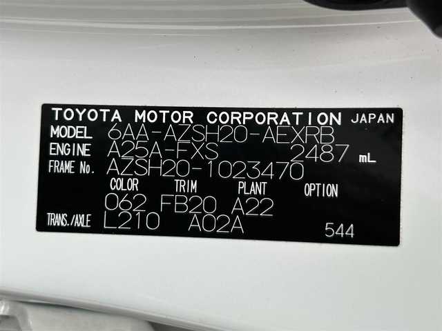 トヨタ クラウン ハイブリッド RS 大阪府 2018(平30)年 5.9万km ホワイトパールクリスタルシャイン トヨタセーフティセンス/純正8型ナビ/・フルセグTV/DVD/Blu-ray/BTオーディオ/USB/バックカメラ/ビルトインETC/ドラレコ前後/シートヒーターD/N/パワーシートD/N/ハンドルヒーター/LEDヘッドランプ/・フォグランプ/オートホールドブレーキ/AC100V/パドルシフト/スマートキー/純正アルミホイール