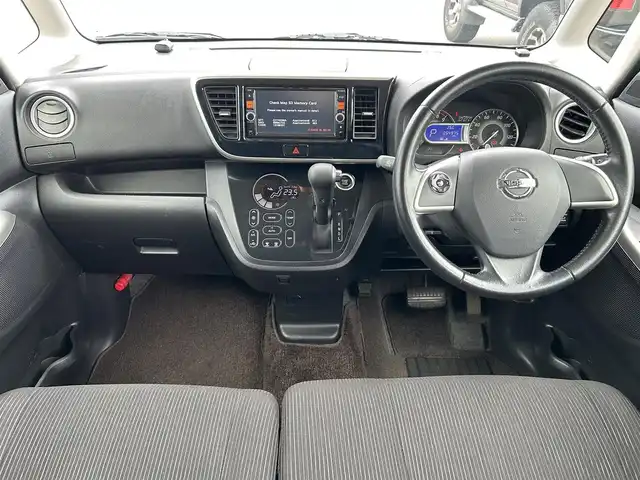 日産 デイズ ルークス ハイウェイスターX Gパッケージ 兵庫県 2014(平26)年 5.5万km モカブラウンP 純正ディーラーOPナビ/アラウンドビューモニター/両側パワースライドドア/ドライブレコーダー/ＥＴＣ/リアサーキュレーター/リアサンシェード/ステアリングリモコン/純正フロアマット/ＣＤ/ＤＶＤ/Bluetooth/フルセグ/スマートキー