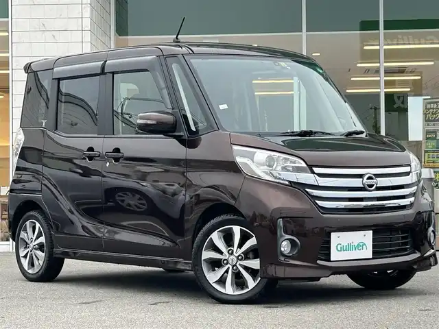 日産 デイズ ルークス ハイウェイスターX Gパッケージ 兵庫県 2014(平26)年 5.5万km モカブラウンP 純正ディーラーOPナビ/アラウンドビューモニター/両側パワースライドドア/ドライブレコーダー/ＥＴＣ/リアサーキュレーター/リアサンシェード/ステアリングリモコン/純正フロアマット/ＣＤ/ＤＶＤ/Bluetooth/フルセグ/スマートキー